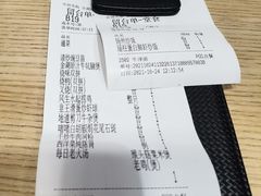 -金湖港式餐厅(建外店)