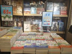 -新华书店(保利水城店)