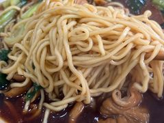 -易记皮肚面(明瓦廊店)