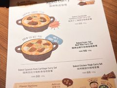 -CURRY YA 熟成咖哩專門店(深圳湾万象城店)