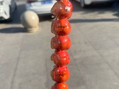 -糖葫芦王保定名吃(古莲花池店)