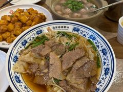 -直隶安家罩饼(复兴路店)