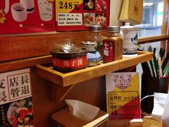自助调料区-二丁目食堂(铁西万象汇店)