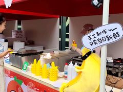 -沈阳铁西万象汇