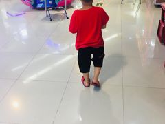 -小象猛犸(炫地购物中心店)