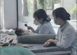 -弗蕾亚·和月月子调理院(东湖店)