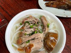 -凌舍好烧鹅(中山路店)