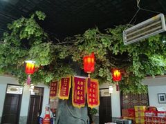 -小崔家臊子面(蔡家坡总店)