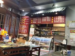 -华兴街煎蛋面(总店)