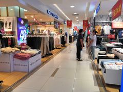 -鑫海韵通大卖场(平谷店)