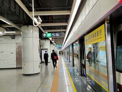 -松岗(地铁站)