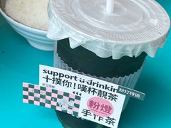 -粉灯牛腩牛杂煲·鸡煲(双井店)
