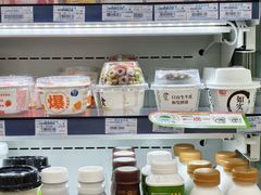 -全家便利店(临顿路二店)
