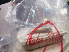 -Tubestation站点比萨(新世界大望路店)
