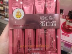 -KKV(南京新城市广场店)