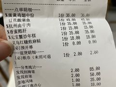 -新发现(苏州中心商场店)