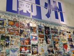 -桥门程记(兰州南关夜市店)