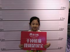 -吾悦广场(天津和平店)