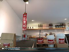 -Joymean coffee.见面咖啡