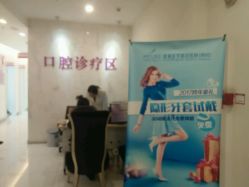 -美莱医学美容医院