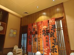 -老阿爸鲜鱼土菜(昆山花桥店)