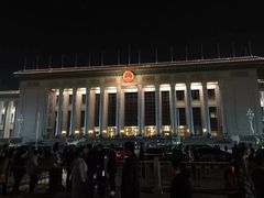 -人民大会堂
