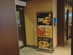 -麦当劳(团结湖店)