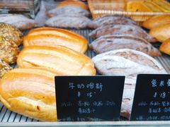 -仙峰天然面包(迎宾路店)