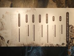 -马鞍山市博物馆