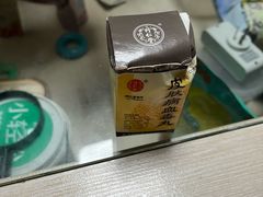 -首都医科大学宣武医院