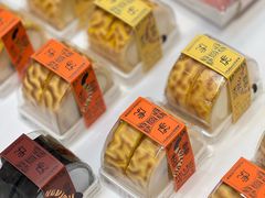 -好利来(红旗万达店)