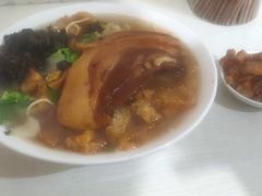 -老太皮肚面