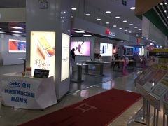 -万达广场(沈阳铁西店)