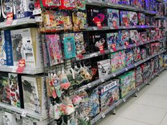 -华润万家(凯德广场店)