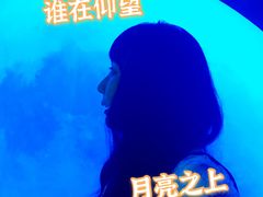-天津梵高星空艺术馆(天河城旗舰店)