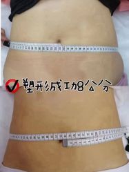 -Lily纤美·科技减脂中心