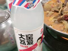-鹤乡东北菜(崮山路店)