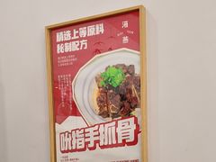 -海燕酒店(惠济路店)