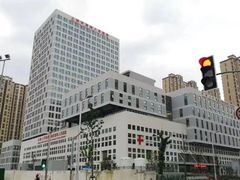 -上海市第四人民医院