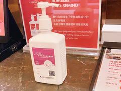 -兰州皇冠假日酒店