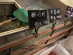 -上名堂·鱼头好吃(体育场路店)