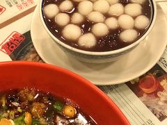 -阿坤传统手工小吃(沙坪坝店)