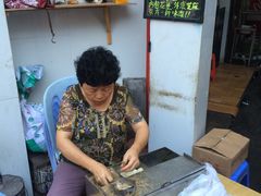 -叶氏麻糍(鼓浪屿店)