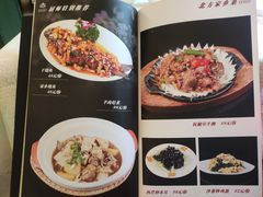 -那达慕蒙古风味酒楼