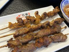 -仁和四季涮肉馆(天坛南门店)