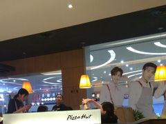 -必胜客(远大路店)