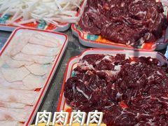 -金新街边打边炉(天安花园店)