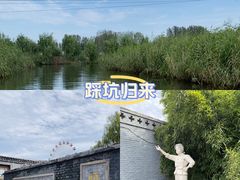 -白洋淀风景区