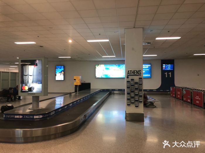 雅典国际机场(ath)图片 - 第2张