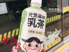 -全家便利店(花园路店)